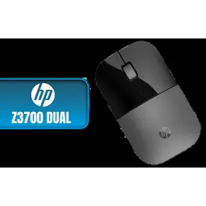 HP Z3700 Dual Silver Mouse, Bluetooth 5.0, USB-A dongle, 2.4 GHz Wireless Connection, Multi-Surface Tracking, Silent clicks, Up to 1600 dpi, 16-Month Battery Life, 50g, Silver / 758A9AA